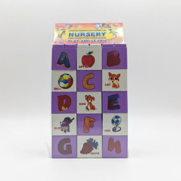 Educational Series’ Brain Nursery Blocks – The Perfect Welcome Gift for Children