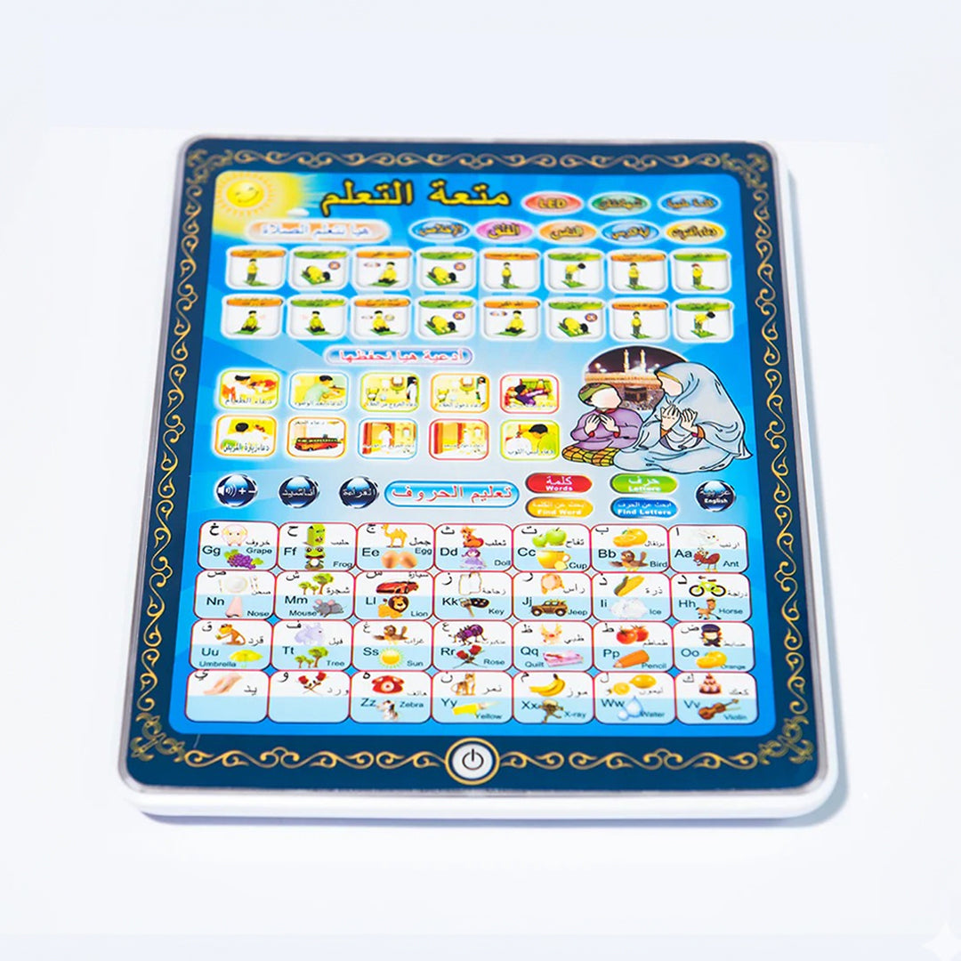 Islamic Learning Tablet for Kids – Arabic & English Educational Tablet
