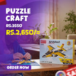 Toy Bricks Puzzle Craft – Digital, English & Engineering Series